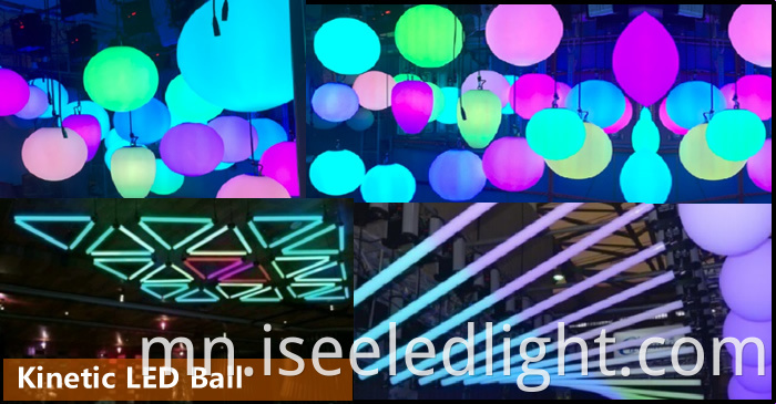 LED Kinetic Ball Light